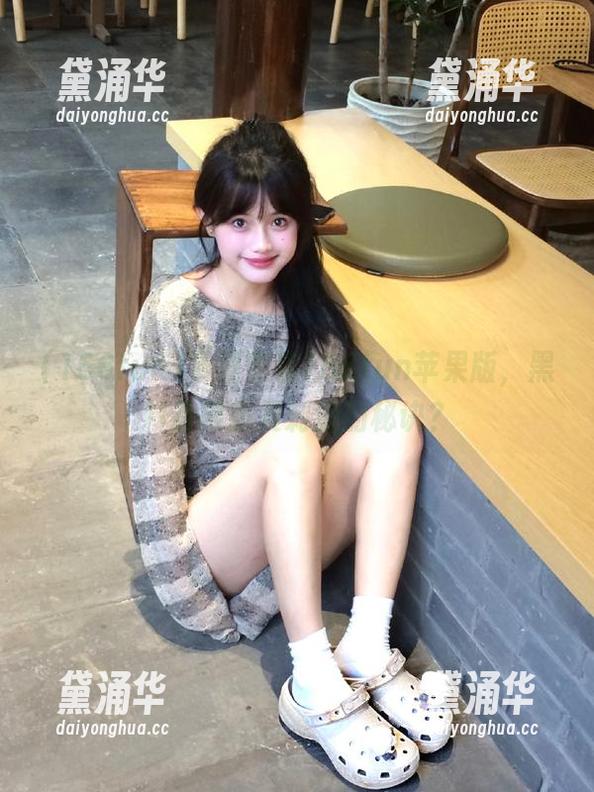 166fun 下载安装166fun苹果版,黑料看得愈发刺激的秘诀?