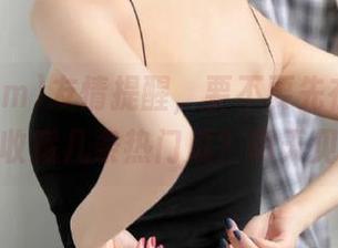 友情提醒,要不要先在51.com收藏几条热门瓜?明天见!
