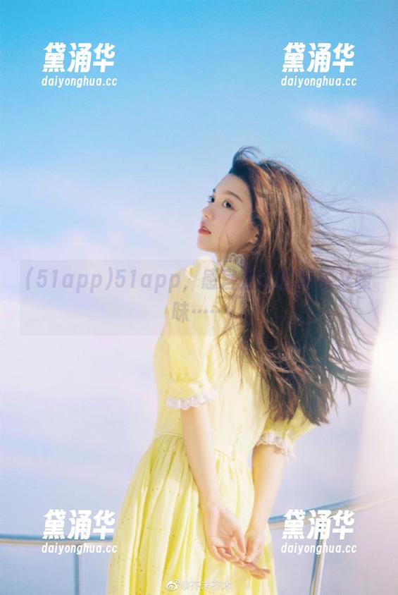 51app，感官直达的真实又暧昧……