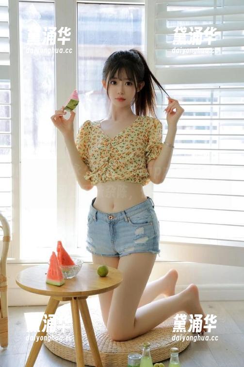 51app 永久关注“51app”,我的心情可是五味杂陈,你能懂吗?
