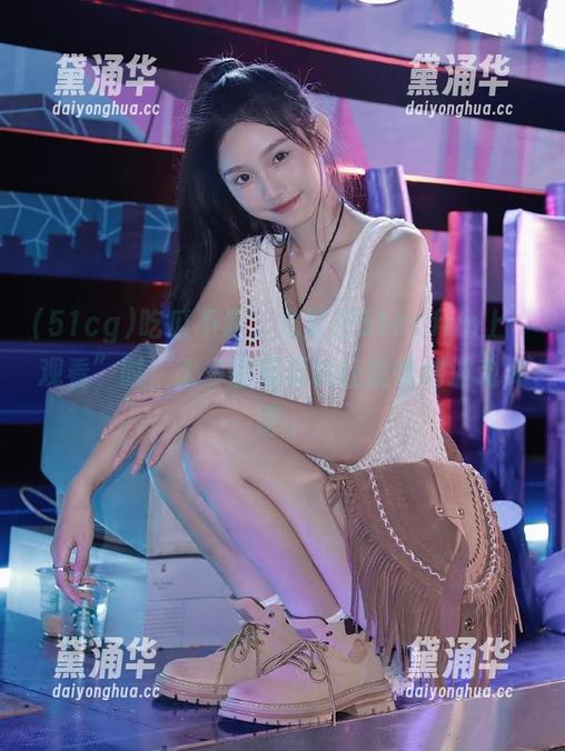 51cg 吃瓜不易,尤其在51cgfun上“观看”时,太多剧情反转让我情绪波动大呀。