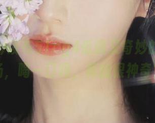 发布51cg4低调又奇妙的心灵鸡汤,喝一口吗,真的很神奇?