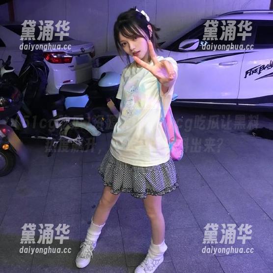 资源满满，51cg吃瓜让黑料热度飙升，今天又啥新料出来？