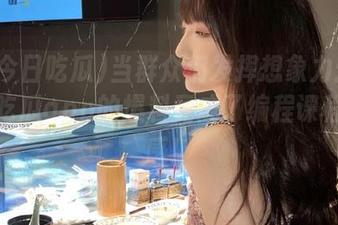 当群众们发挥想象力:51今日吃瓜app的爆料竟成了编程课程的灵感!