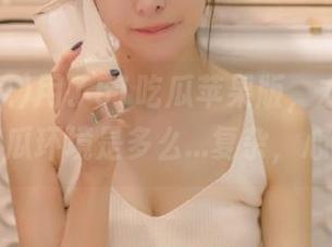 用了51吃瓜苹果版,才明白全网吃瓜环境是多么…复杂,心累!