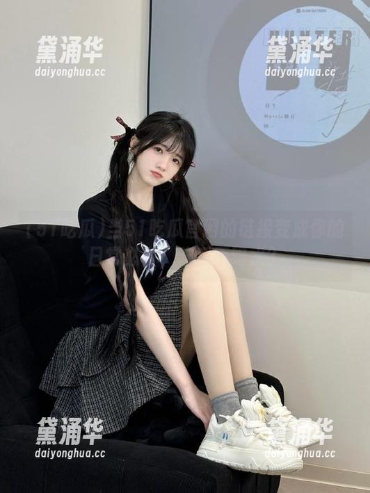 51吃瓜 当51吃瓜官网的链接变成你的日常必备,吃瓜不喝水?