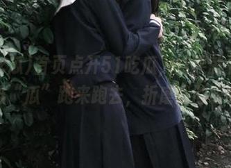 首页点开51吃瓜，结果就看到一堆“瓜”跑来跑去，折磨我的眼睛