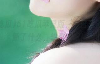 51吃瓜苹果版,今日瓜田里又新了什么,快瞅瞅吧!
