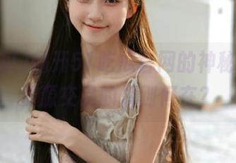 揭开51吃瓜官网的神秘面纱，资源交易的规则何在？