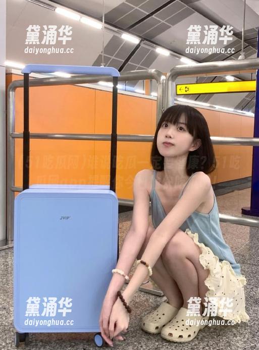 51吃瓜网 谁说吃瓜一定要健康?51吃瓜网app提醒你今日愉快吃瓜吧!