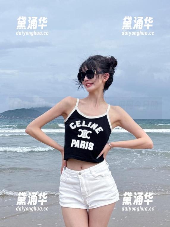 51吃瓜网 在线刷新,51吃瓜网今日的内幕又刷新三观了!