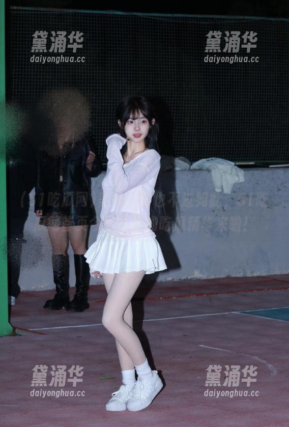 51吃瓜网 美味佳肴也不过如此,51吃瓜网首页今日分享的吃瓜精华来啦!