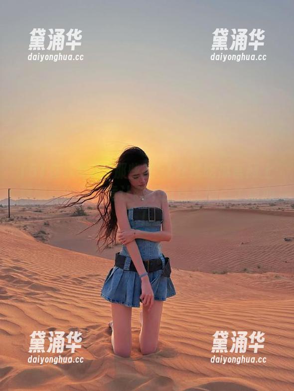 51在线吃瓜 那些在51在线吃瓜官网上辣眼睛的瓜,竟让我不由自主地点了点心!