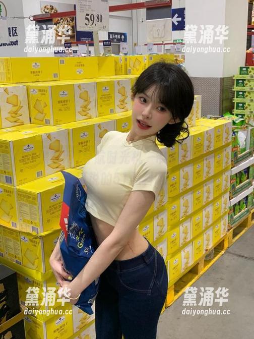 51黑料网 导航时光机,带你回到那些不可说的51黑料网!