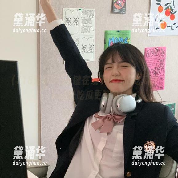 718吃瓜网 一键在线下载718吃瓜网,科技让吃瓜更简单!