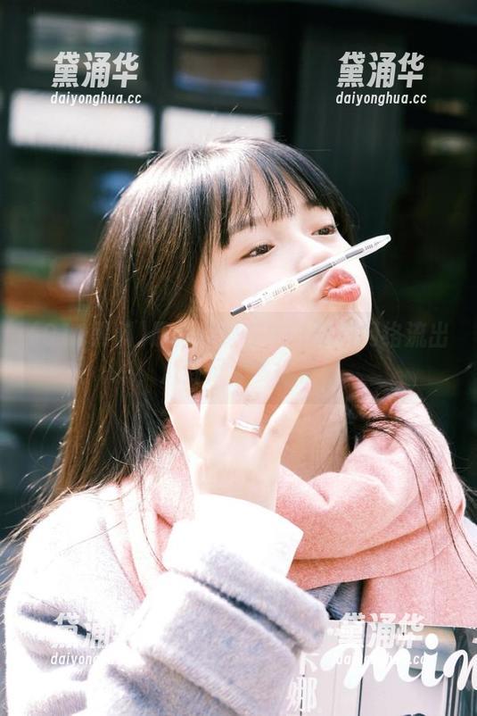 最新爆料在911黑料网络流出，八卦风波多得很！