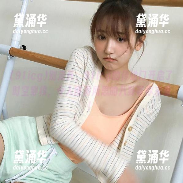 91icg 别走开,91icg的传送门开启了时空穿梭,令人匪夷所思的八卦等你来看!