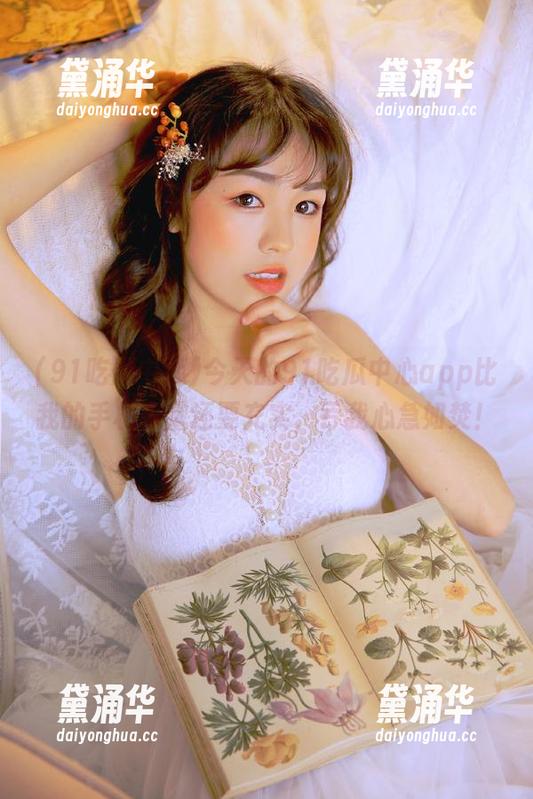 91吃瓜中心 今天的91吃瓜中心app比我的手机电量还要充实,亏我心急如焚!