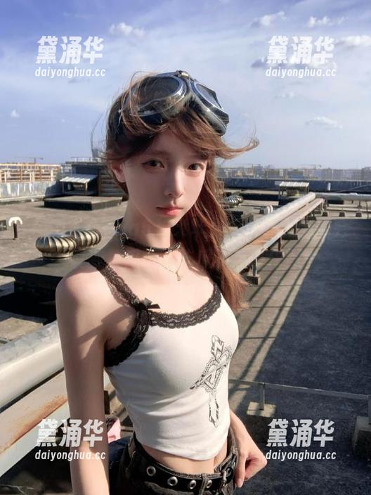 ccgg ccgg51.ct苹果版,让无聊的会议变成瓜场,吃瓜不误工作?