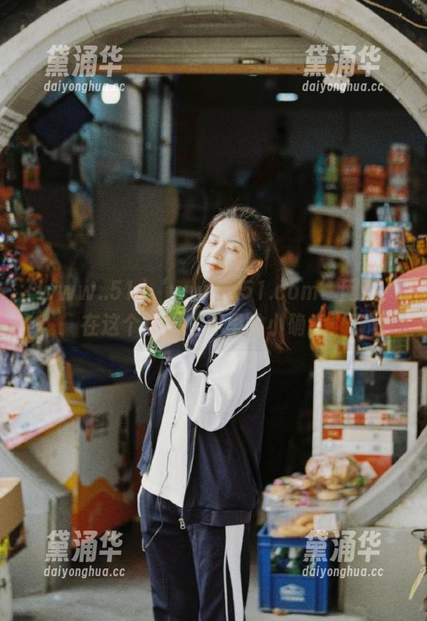 www..51 ‘www..51.com’网页:在这个虚拟世界里的小确幸!