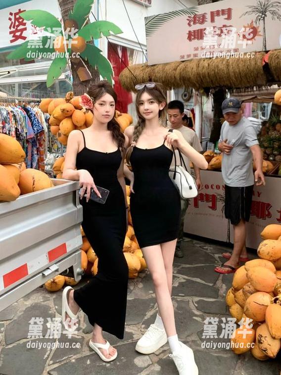 一边偷偷收藏www..51.com的奇葩花边，小心不要被戳到痛处！