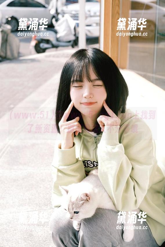 www.51 在www.51cg1.fun上找到了新资源,别说我这人不分享哦