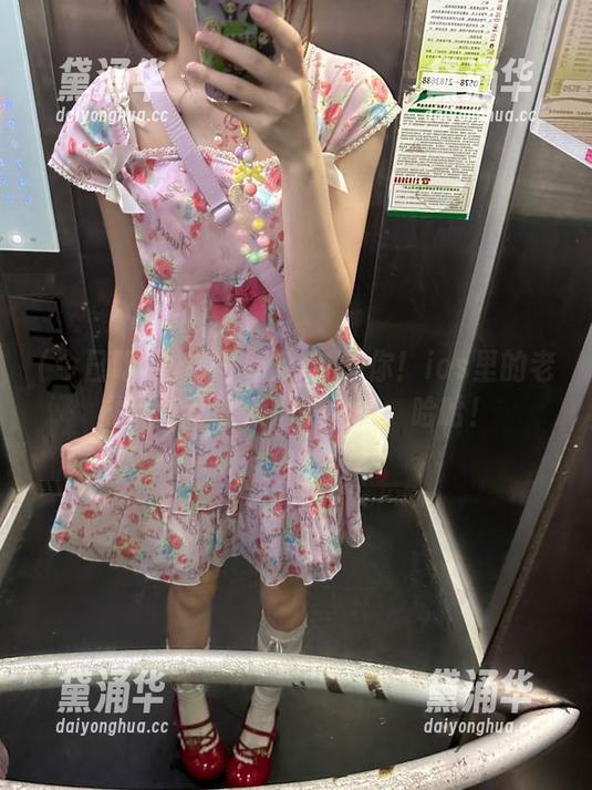 今日吃瓜 今日吃瓜51邀你!ios里的老虎菜简直让人难以自持,哈哈!