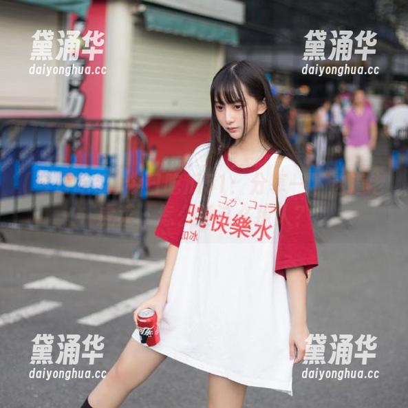 今日吃瓜 今日吃瓜51:分享一下这道老虎菜,怎么能这么撩人?
