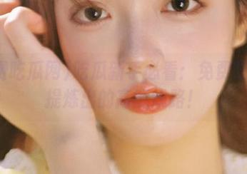 吃瓜新手必看:免费吃瓜网提炼出的高能线路!