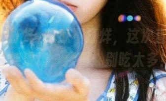 吃瓜不打烊,这次直达神仙打架现场,预警:别吃太多!