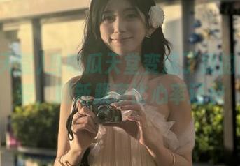 当吃瓜天堂变成了我的网址书架，刷新频率比心率还快