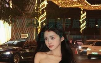 如果吃瓜福利导航能带我到前任的脑海里就好了……