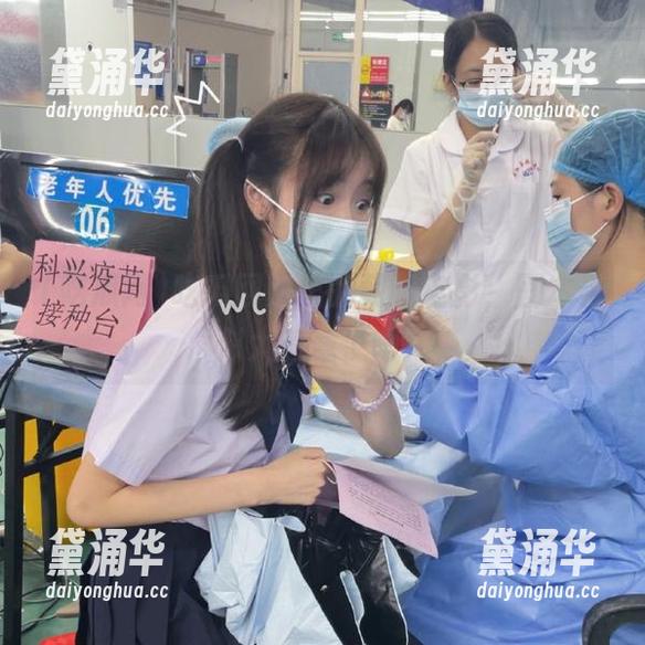 吃瓜网页里的朝阳电影，剧本看似太随意了吧！