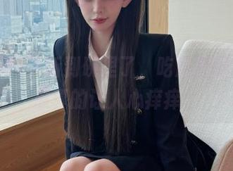 更新到碗里了，吃瓜网的今日大瓜真的让人心痒痒～