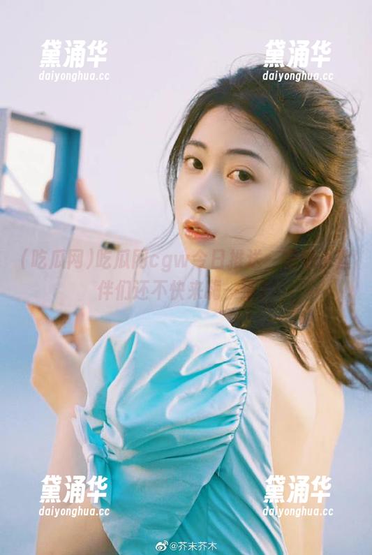 吃瓜网cgw今日推送，安卓小伙伴们还不快来嗨一波？