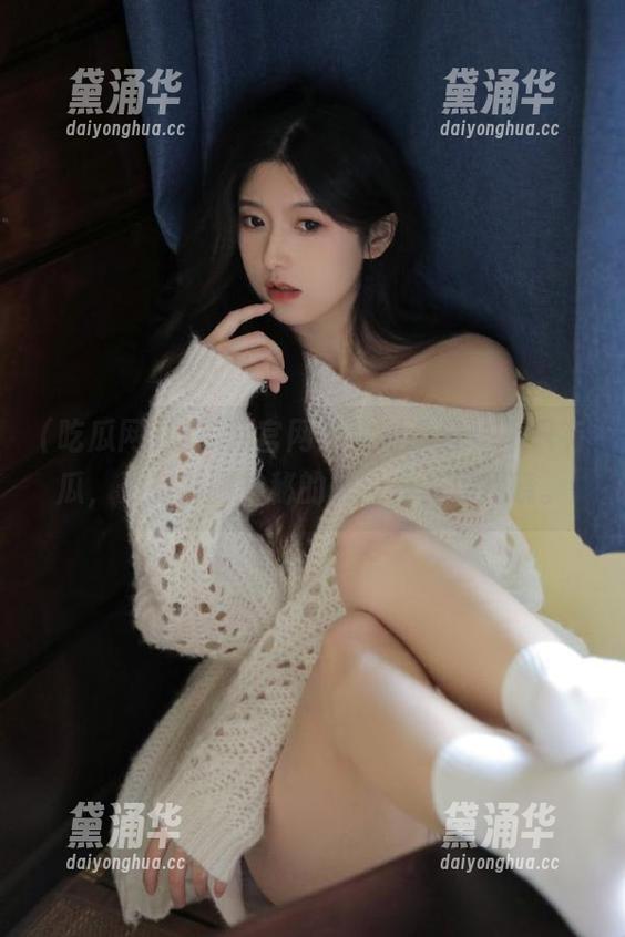 吃瓜网 吃瓜网官网:今时今日,不只有瓜,更有那副神秘的眼镜在等你揭晓。
