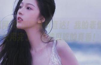 吃瓜网黑料直达!我的表情包都快用完了,这波瓜吃的真香!