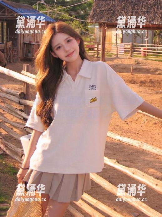 吃瓜网 评论区的吃瓜网友们联合起来,算出了吃瓜网链接里的网盘密码!