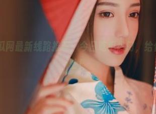 吃瓜网最新线路推荐：今日吃瓜热门，给你不一样的体验！