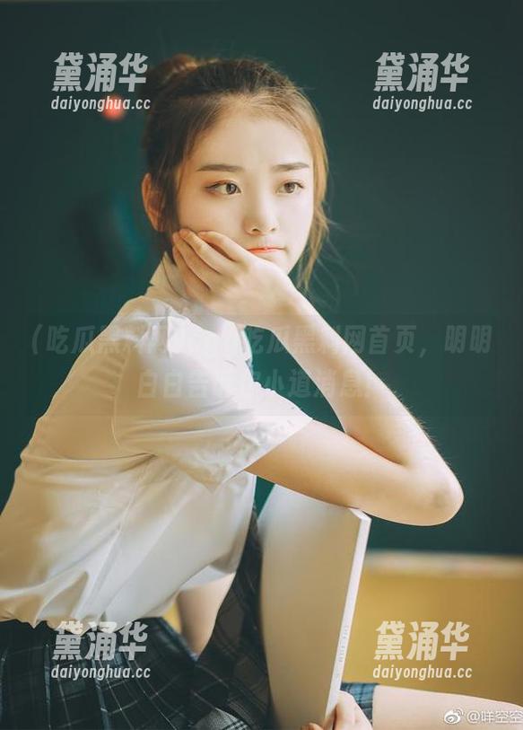 吃瓜黑料网 cgg吃瓜黑料网首页,明明白白告诉你小道消息!