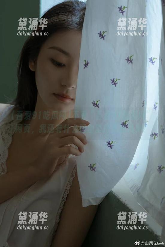 吾爱91吃瓜网 不看“吾爱91吃瓜网”网页,我还有什么理由坚持不追八卦?
