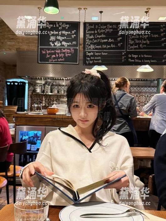 ios和国产黑料交上朋友，吃瓜的感觉真不错