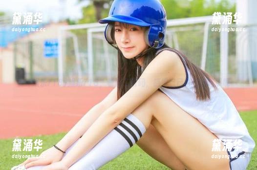 娱乐718 娱乐718,看着二维码,感觉自己也在偷吃瓜呢