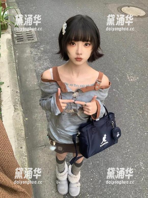 网曝黑料：免费刷新你的三观，今天你被更新了吗？