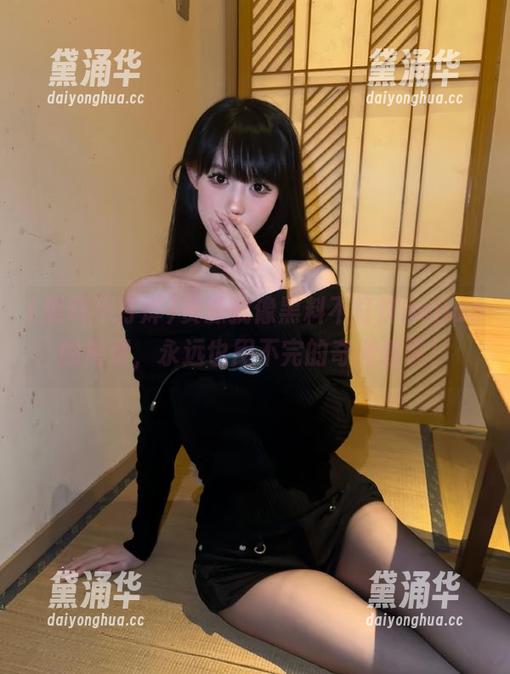 黑料不打烊 资源就像黑料不打烊hejiao的周费,永远也用不完的奇闻轶事!