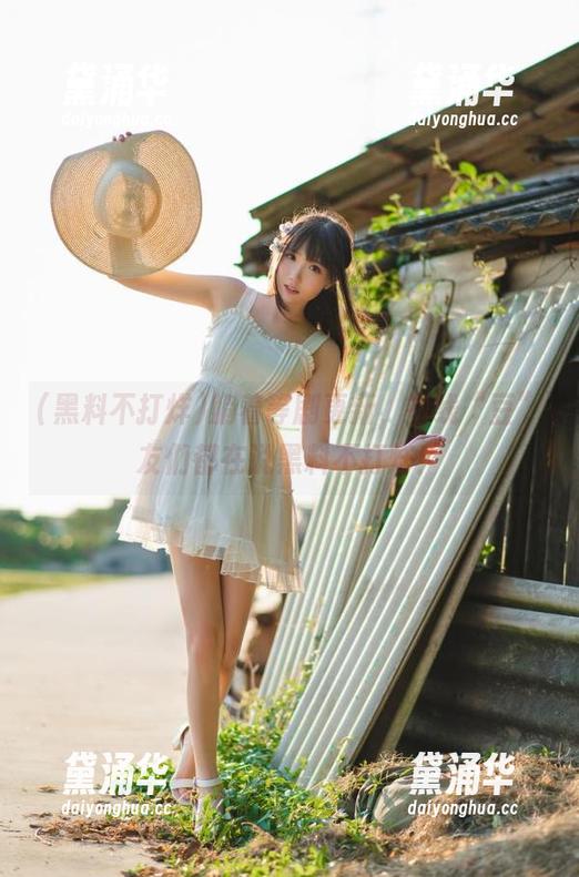 躺着等剧更新，在线“豆”友们都在说黑料不打烊！