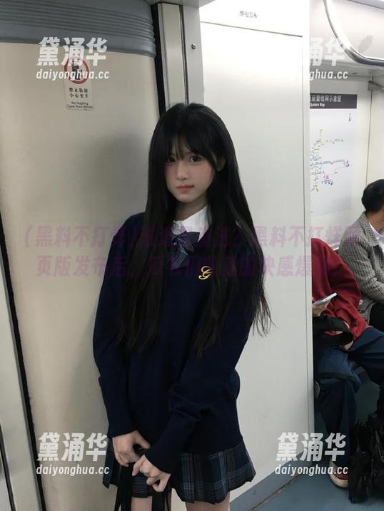 黑料不打烊 难道是魔法?黑料不打烊网页版发布后,瓜农们收割的快感爆棚!