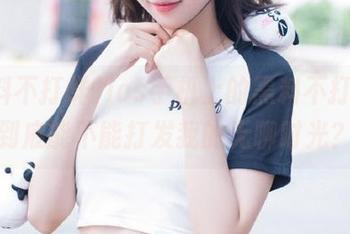 ios手机上的黑料不打烊,到底能不能打发我的无聊时光?