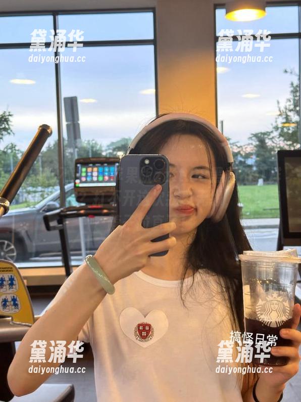 黑料不打烊 苹果版zztt.08黑料不打烊在忙内政?打不开这次我真无缘,我把我脖子拉直了!