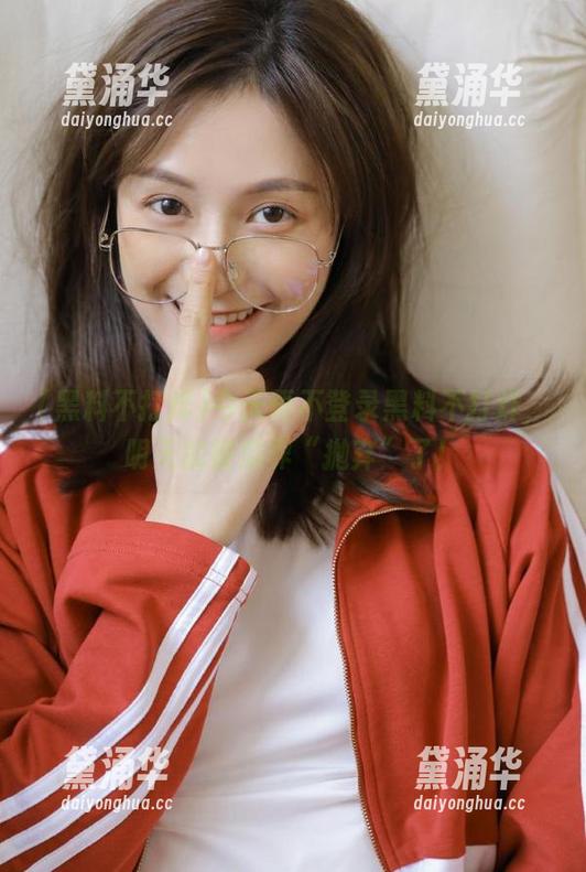 黑料不打烊 今天再不登录黑料不打烊,明天就被瓜界“抛弃”了!